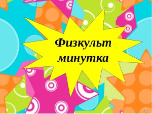 Кракен через тор