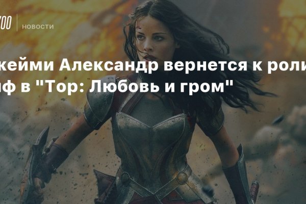 Нарко сайт кракен